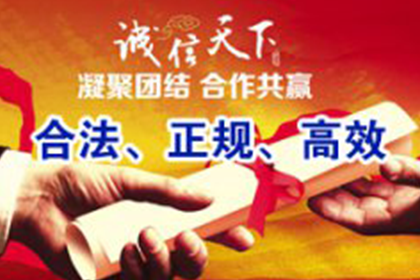 借款无法收回的应对策略