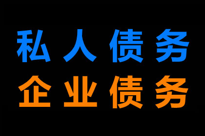 定金收据的合同效力探讨